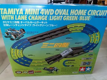 미니 사륜구동 오벌 홈 서킷 3