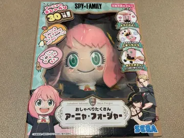 재잘재잘 아냐 포저