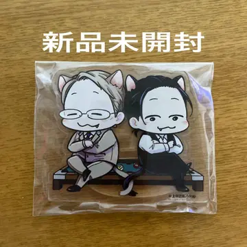 사랑이 차오르면 사랑이 떨어지면 우에다 아키 아크릴 스탠드