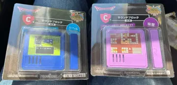 드래곤 퀘스트 [ C상 사운드 블록 레벨업 여관 ]