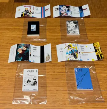 전 4종 주간 소년 점프 점프 코믹스 컬렉션 03 가챠 콩 도서