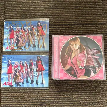 AOA 사랑을 주세요 CD & 친필 사인 세트 ( 덤 포함 )