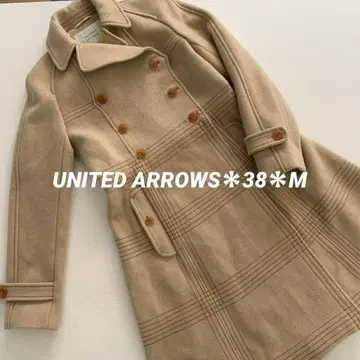 유나이티드 애로우즈*베이지*A라인 체스터 롱 코트*38M