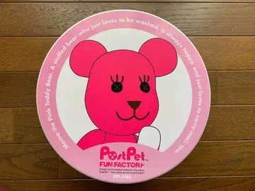 [ 미사용 ] Post Pets 포스트펫 모모 미니 테이블