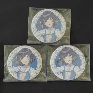 학원 아이돌 마스터 하타야 미스즈 캔뱃지 첫 출진 공연