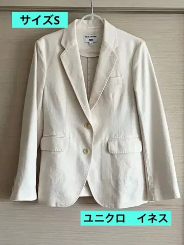 [새상품급] 유니클로 이네스 아이보리 코튼 린넨 테일러드 자켓 S