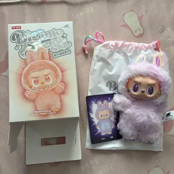 THE MONSTERS Big into Energy 시리즈 LUCK