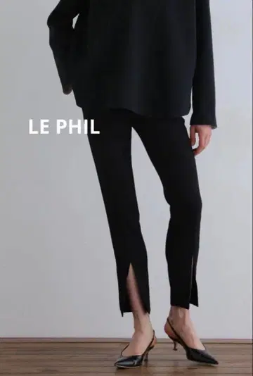 새상품급 LE PHIL 프론트 슬릿 팬츠
