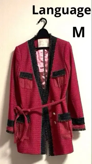 컨디션 최상 Language 트위드 자켓 벨트 포함