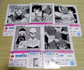 드래곤볼 제일복권 G상 I상 세트