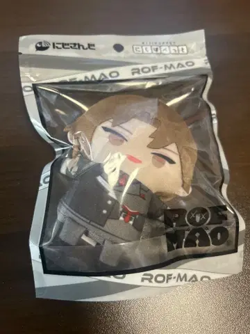 카가미 하야토 로후마오 니지파펫