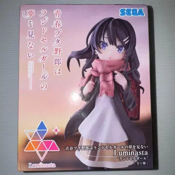 Luminasta 청춘 돼지는 란도셀 걸 피규어