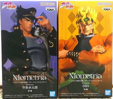 죠죠의 기묘한 모험 쿠죠 죠타로 DIO 피규어 2체 세트