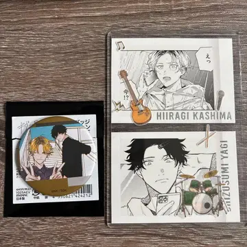 기븐전 캔뱃지 파샤코레 카시마 히이라기 야기 겐준