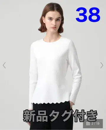 [ 택 포함 새상품 ] 띠어리 럭스 Chiaro Sally Sweater