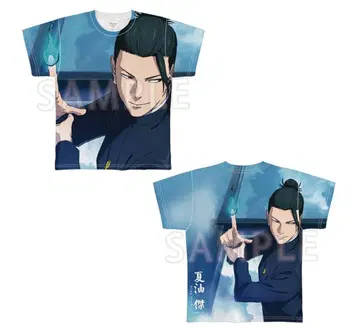 주술회전 회옥옥절 키 비주얼 그래픽 T셔츠 게토 스구루