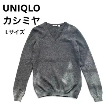 UNIQLO 캐시미어 100% V넥 니트 L 사이즈 그레이