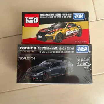 토미카 NISSAN GT-R NISMO GR86
