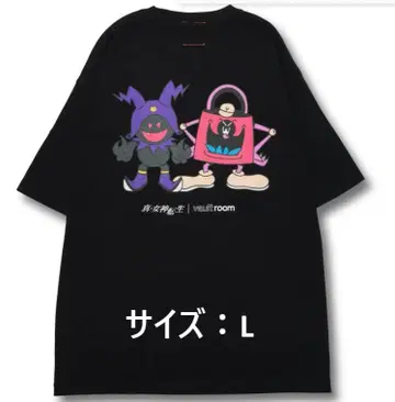 VR x SMT Series BLACK FROST TEE 사이즈 L