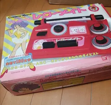 반다이 레터 메이트 크리미 마미