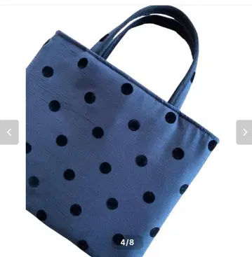 BIBI soeurs. 도트 네이비