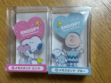 산리오 스누피 복권 12(핑크) 13(블루) 메모 스탠드