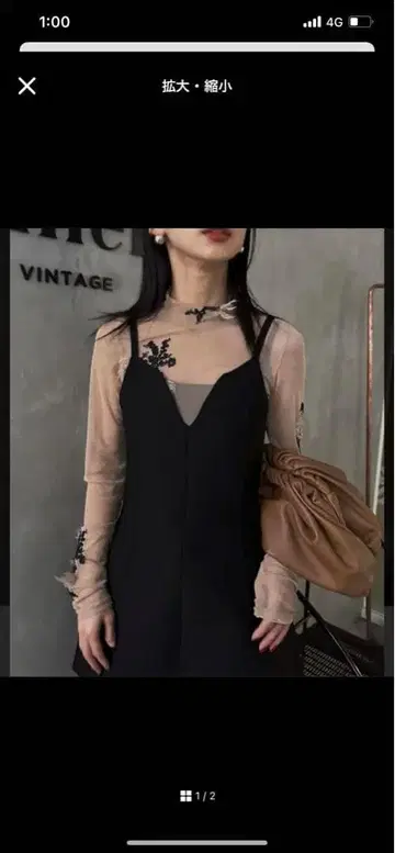 [ 뷔스티에 ] PEPLUM FLARE BUSTIER KNIT