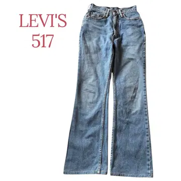 LEVI'S 리바이스 517 플레어 부츠컷 데님