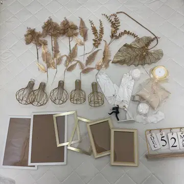 웰컴 스페이스 굿즈 묶음 판매