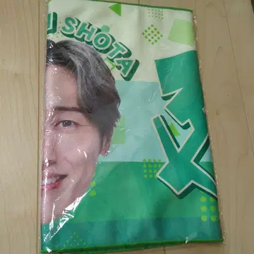 준레츠 타월 고가미 쇼타