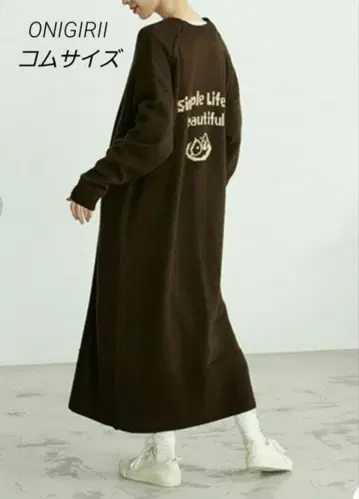 컴시즘 ONIGIRII 롱 니트 가디건