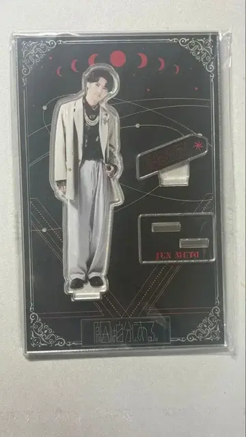 무토 준 아크릴 스탠드