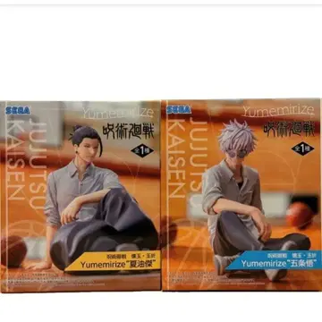 주술회전 Yumemirize 피규어 고죠 사토루 게토 스구루