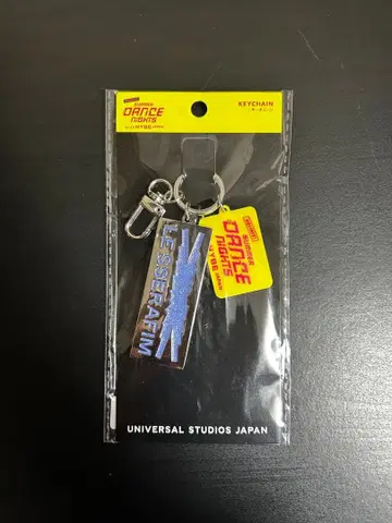 USJ HYBE LE SSERAFIM 키링