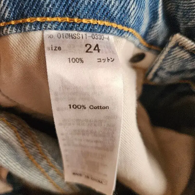 11번째 상품 이미지