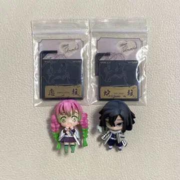 귀멸의 칼날 피규어 세트 받침대 포함