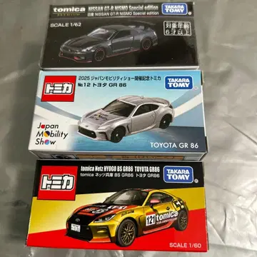 [ 도쿄 모빌리티쇼 한정판 ] 토미카 NISSAN&TOYOTA 3대 세트