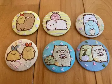 스미코구라시 자수 캔뱃지 6개 세트