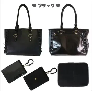 자카마트 A4 하트 버클 인조 가죽 프릴 토트백 이타백 블랙