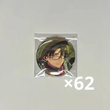 하스미 케이토 피처 캔뱃지