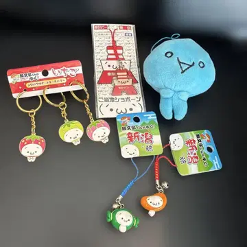 3 헤이세이 레트로 이모티콘 묶음 판매