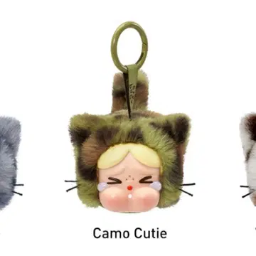 CRYBABY Wild but Cutie 봉제 인형 펜던트