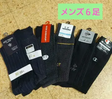 [ 새상품 ] 6켤레, DUNLOP & Champion 등, 삭스