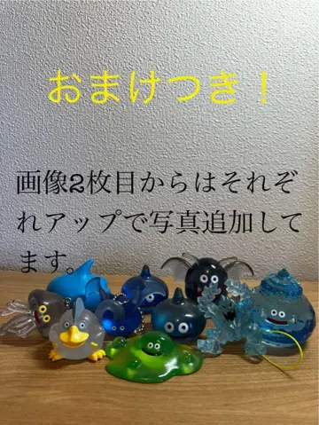 드래곤 퀘스트 크리스탈 몬스터즈 & 슬라임 미니 피규어 세트 판매!