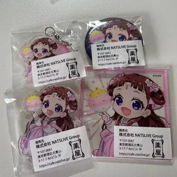 사토키히 굿즈 [ 묶음 구매 시 할인 ]