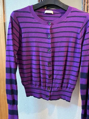 폴스미스 보라색과 블랙 스트라이프 가디건