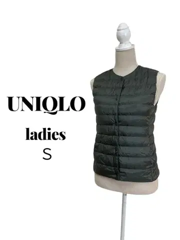 유니클로 울트라 라이트 다운 베스트 이너 다운 다크 그린