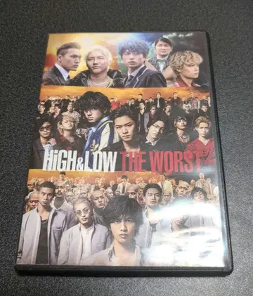 중고 DVD 하이앤드 더 워스트