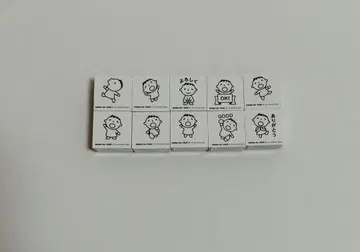 산리오 타아보 스탬프 도장 모두의 타아보 10종류 새상품 익명 배송