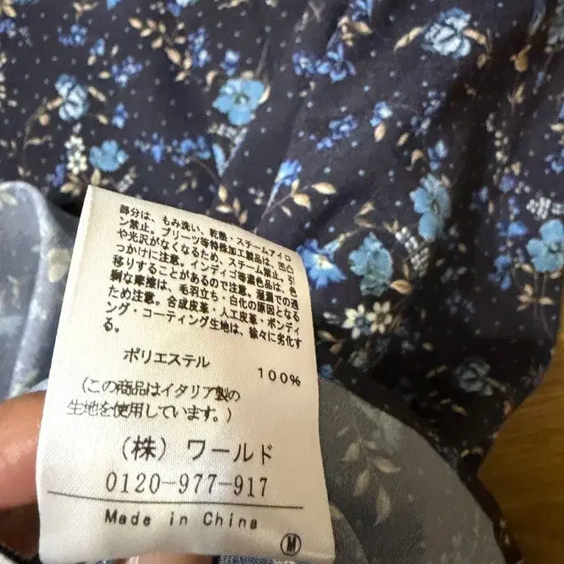 6번째 상품 이미지